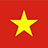 Tiếng Việt